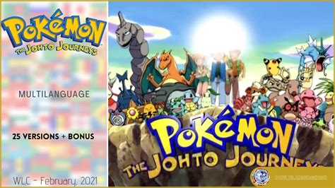 pokemon johto journeys|pokemon johto journeys lyrics.